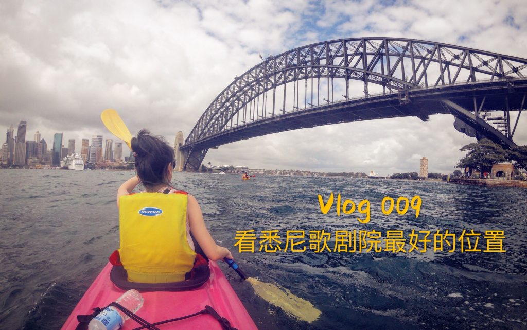 《vlog是什么意思？憑什么搶占自媒體平臺(tái)流量！》